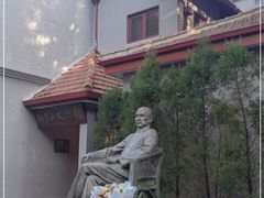 -上海孙中山故居纪念馆