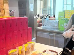 -吴裕泰茶庄(前门大街店)