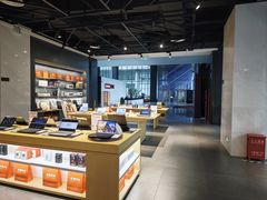 -联想直营店(上海园区店)
