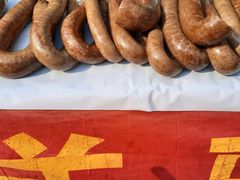 -临洺关牌驴肉香肠销售处