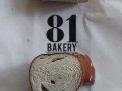 -81BAKERY(大学路店)