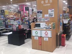 -AEON永旺超市(天津津南店)