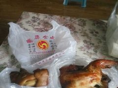 -国梁烤鸡(总店)