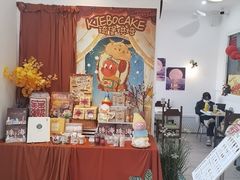 -琦堡高端定制蛋糕茶歇(格力广场店)