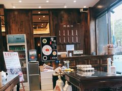 -熙盛源(苏苑街店)