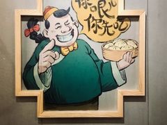 -陈傻子餐厅(世纪都会店)