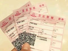 -万达影城(白云万达广场IMAX店)