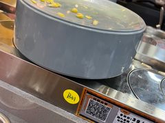 -大橘元自助回转火锅(天河新天地店)