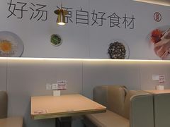 -吕氏疙瘩汤·海鲜新鲁菜(凯德mall新都心店)