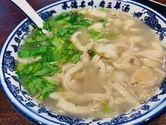 -老三羊汤【北兴隆街店】