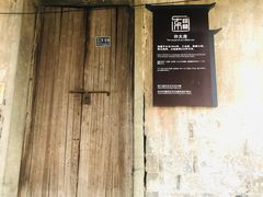 -东梓关景区村庄