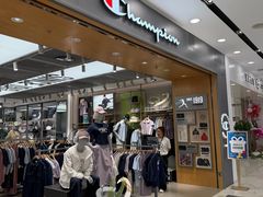 -凯德MALL(望京店)