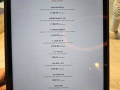 -深圳美高梅酒店-品聚嘉府中餐厅