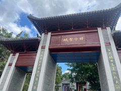 -国恩寺