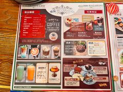 -玛格萝妮比萨屋(四平店)