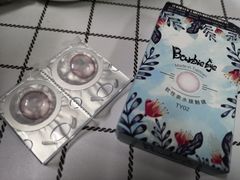 -miomi米欧米美瞳隐形眼镜(新世界大丸百货店)