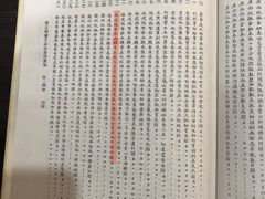 -厦门市图书馆(集美新城馆区)