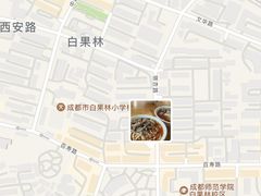 -牛王庙特色面(杏苑公寓店)