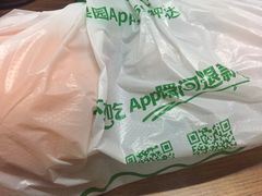 -PAGODA百果园(外贸路店)