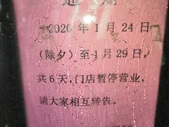 -来噻布布 Lets BUBU