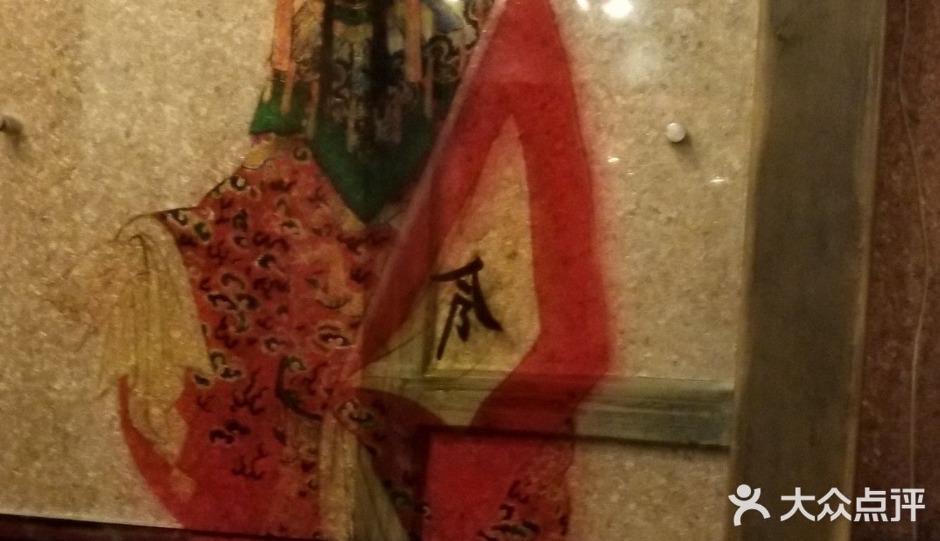 外面看着很大气，里面的布置也很漂亮，细节处都很用心
