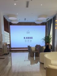 -深圳美莱医疗美容医院