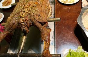 Sichuan-Mongolian Outdoor Roast Whole Lamb