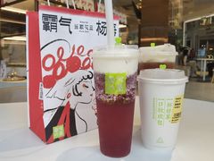 霸气杨梅-奈雪的茶(东原悦荟店)