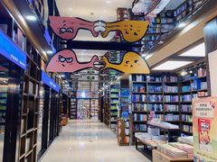 -新华书店(恒鑫大厦店)