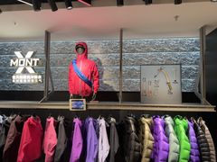 -远大购物中心(南岗店)