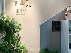 -芳草地西式融合餐厅(回龙窝店)