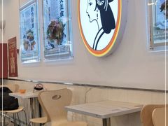 大堂-香妃烤鸡(西单店)