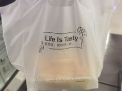 -西堤牛排(合肥之心城店)