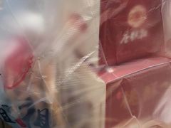 -唐糕祖(商业步行街店)