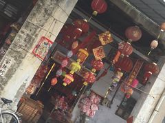 门面-凌舍好烧鹅(中山路店)