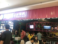 -胖哥俩肉蟹煲(淮安万达店)