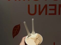 -Dip in Gelato(富民路店)