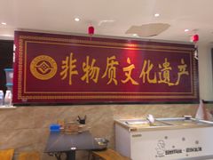 -嘉州九妹凤爪(乐山总店)