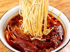 -Yongkang Beef Noodles