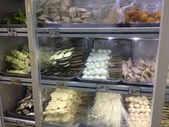 -五厂炸串(四流南路店)