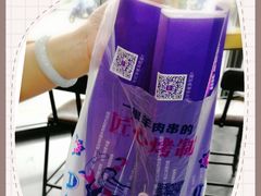 -阿拉提大盘鸡@米饭(南环东路汇邻广场店)