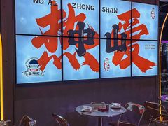 -探吃·美食潮玩汇