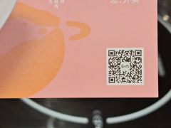 -园里火锅(仁和新城店)