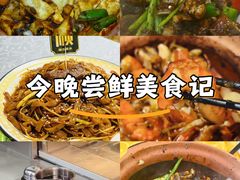 -天宝食坊·啫啫煲大排档(西华路店)