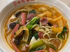 -项记面馆(明瓦廊店)