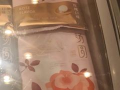 玫瑰汤圆-好利来(山东路店)