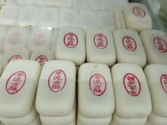 -北京稻香村(第三店)