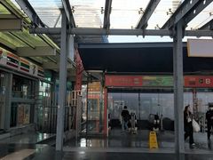 -天河客运站(地铁站)