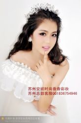-香香造型