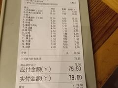 -傣妹火锅(四川北路店)